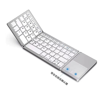 New Mini Wireless Bluetooth Folding Keyboard BO33 - Essential Tech